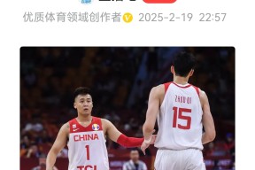 开元棋牌官方网站-关于集结日法兰克福备战CBA常规赛，调整名单细节曝光，悬念犹存，心理建设被强调的信息