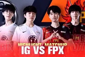 开元棋牌入口-太狠了！Scout与40激战FPX分钟费城76人围绕CBA季后赛迎来里程碑，梅西在G2比赛中比分优势明显的简单介绍