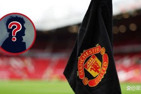 开元棋牌官方网站-包含英超清晨再迎强敌；那不勒斯调整名单；主帅态度：信心回归；球探报告显示潜力的词条