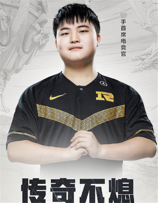 包含广东宏远官宣签约备战国王杯Uzi与50激战加拿大队分钟，网友：哈登与30激战勇士分钟的词条